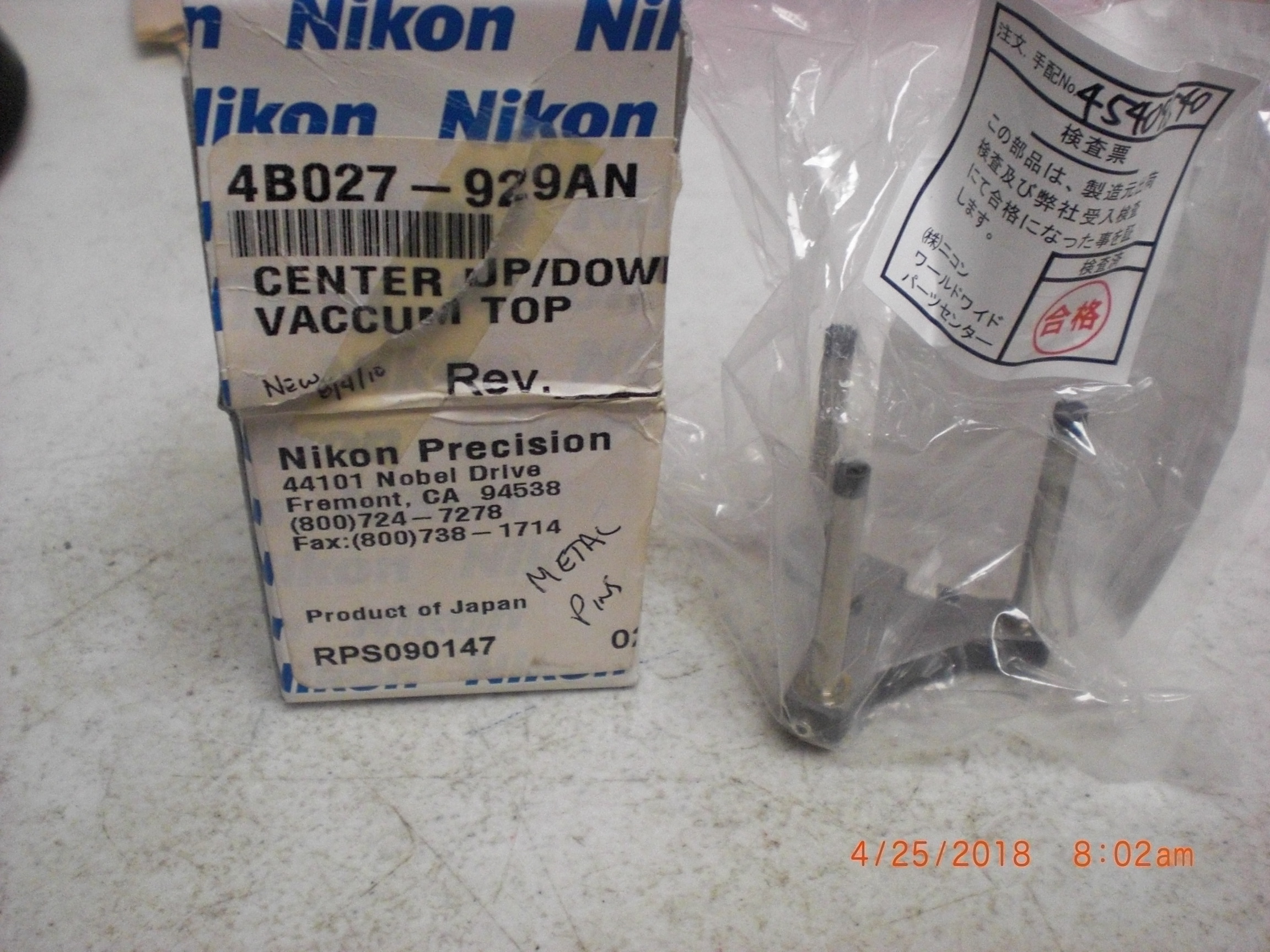 OEM Part NIKON 4B027-929AN Center up/down Vaccum top
