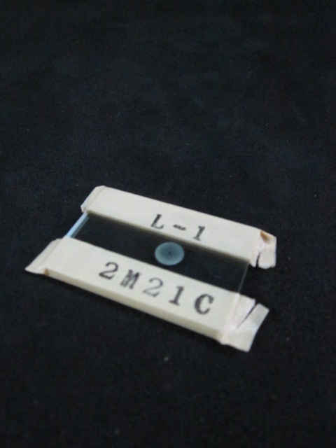 OEM Part HISCO 555-1016 FIXED APERTURE 0.5MM PKG  5  595-3311