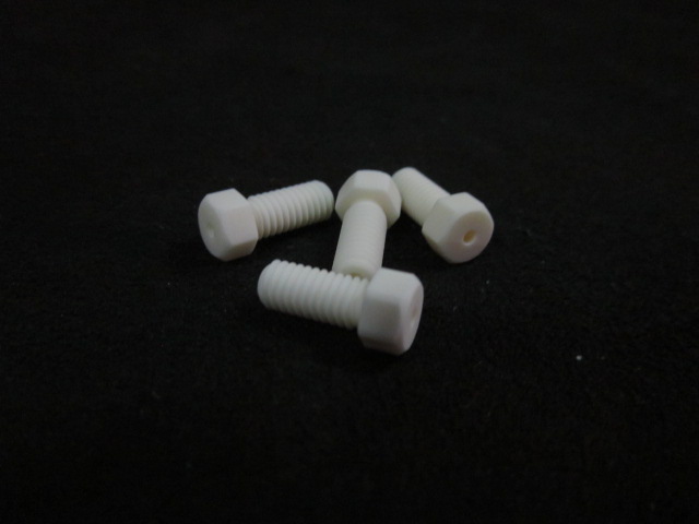 Screw FRONTIER SEMICONDUCTOR 840-0565-E2 4 PKG of 4 each