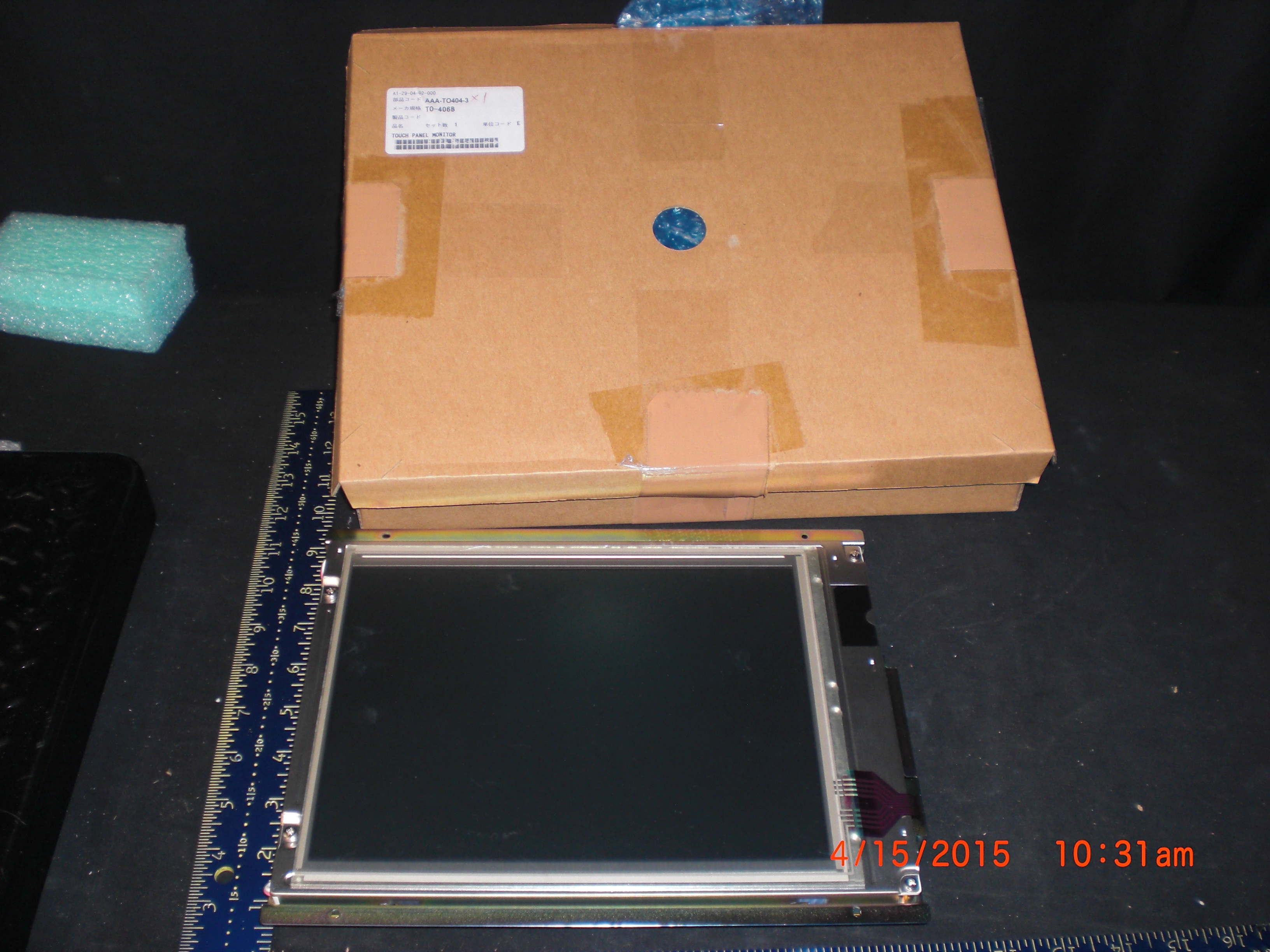 Monitor Touch Screen Operator interface 8 in  TOSHIBA TO406B ADVANTEST AAA-T0404-3