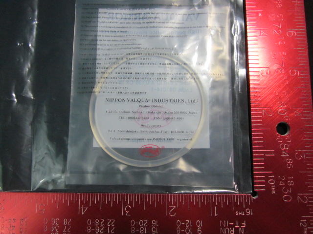 O-Ring  VALQUA AS568-231 Armor Crystal E60 End Point WIN DRM 