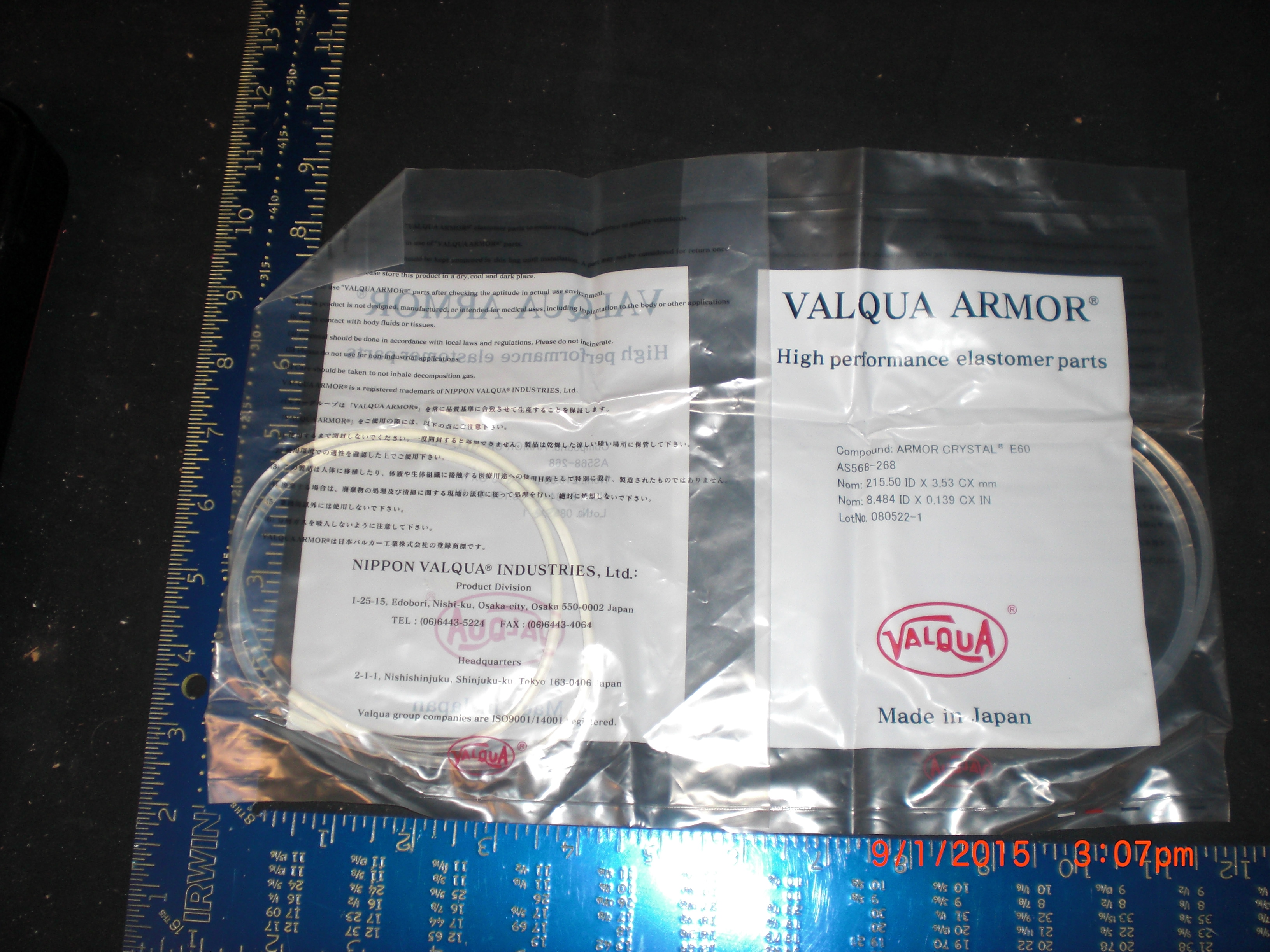 O-Ring  VALQUA AS568-268 Armor Crystal E60 8.484ID x 0.139CX in PKG 2