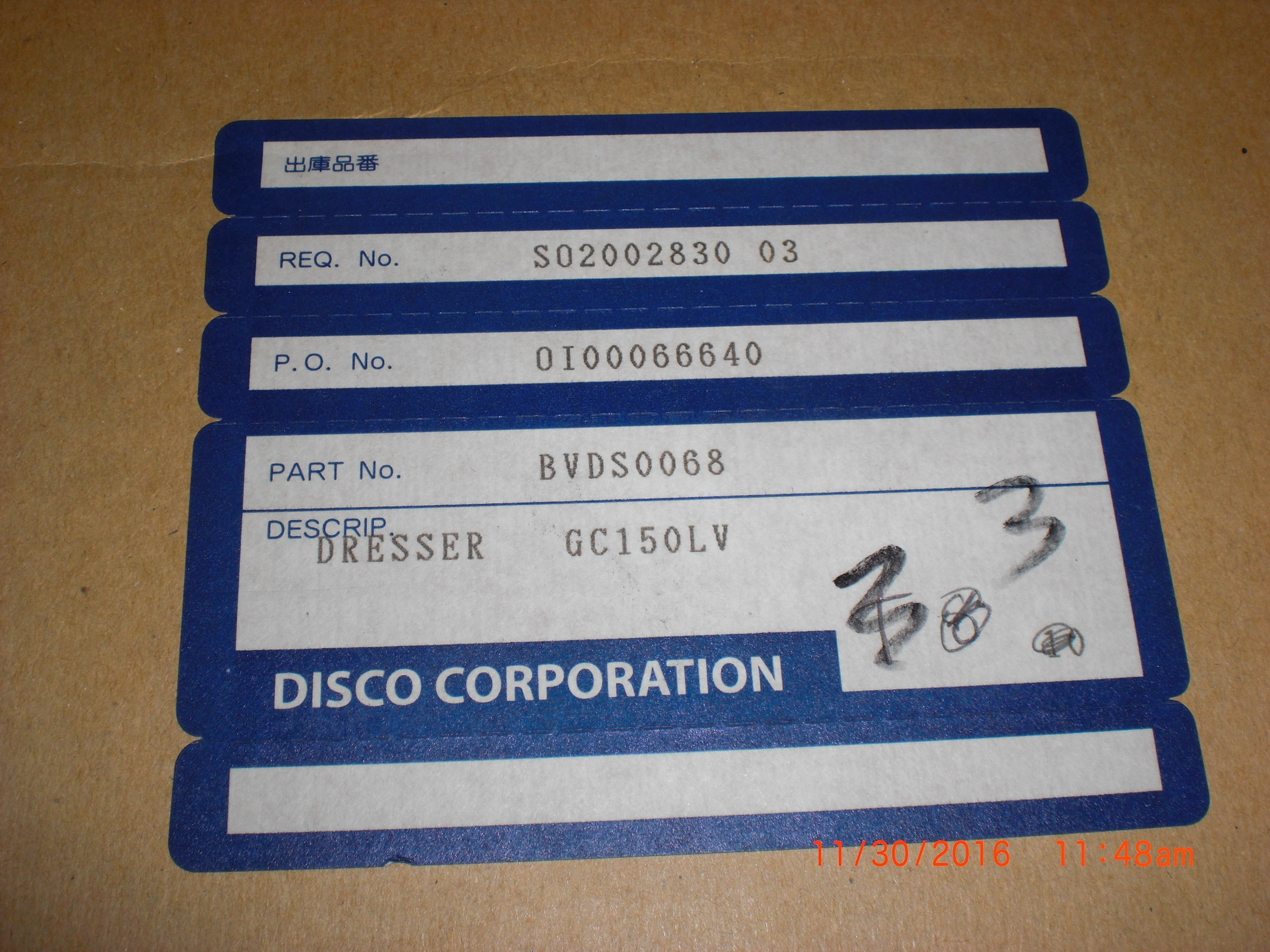 OEM Part Disco BVDS0068 Dresser GC150LV PKG 2