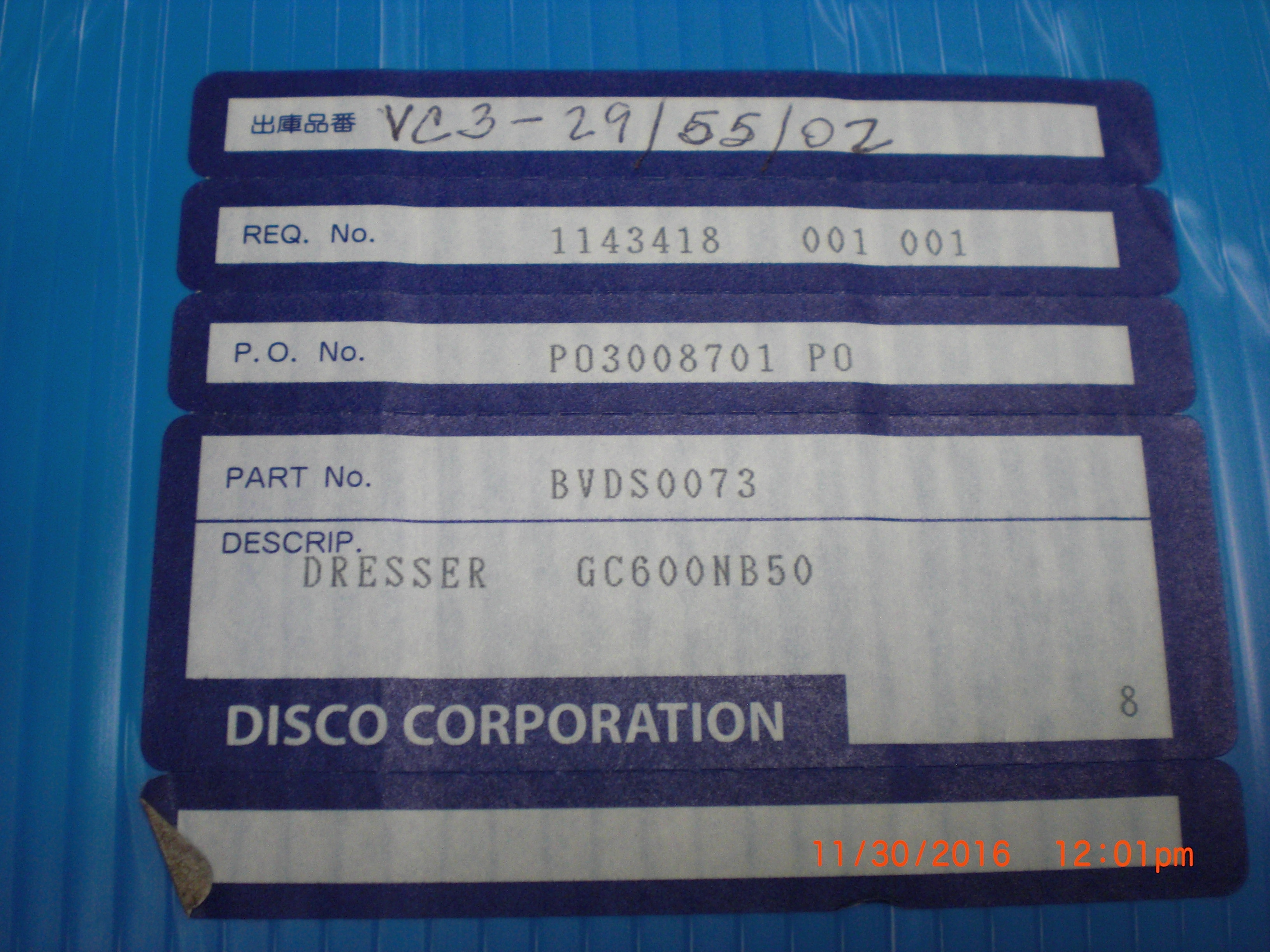 OEM Part Disco BVDS0073  Dresser GC600NB50 PKG 5