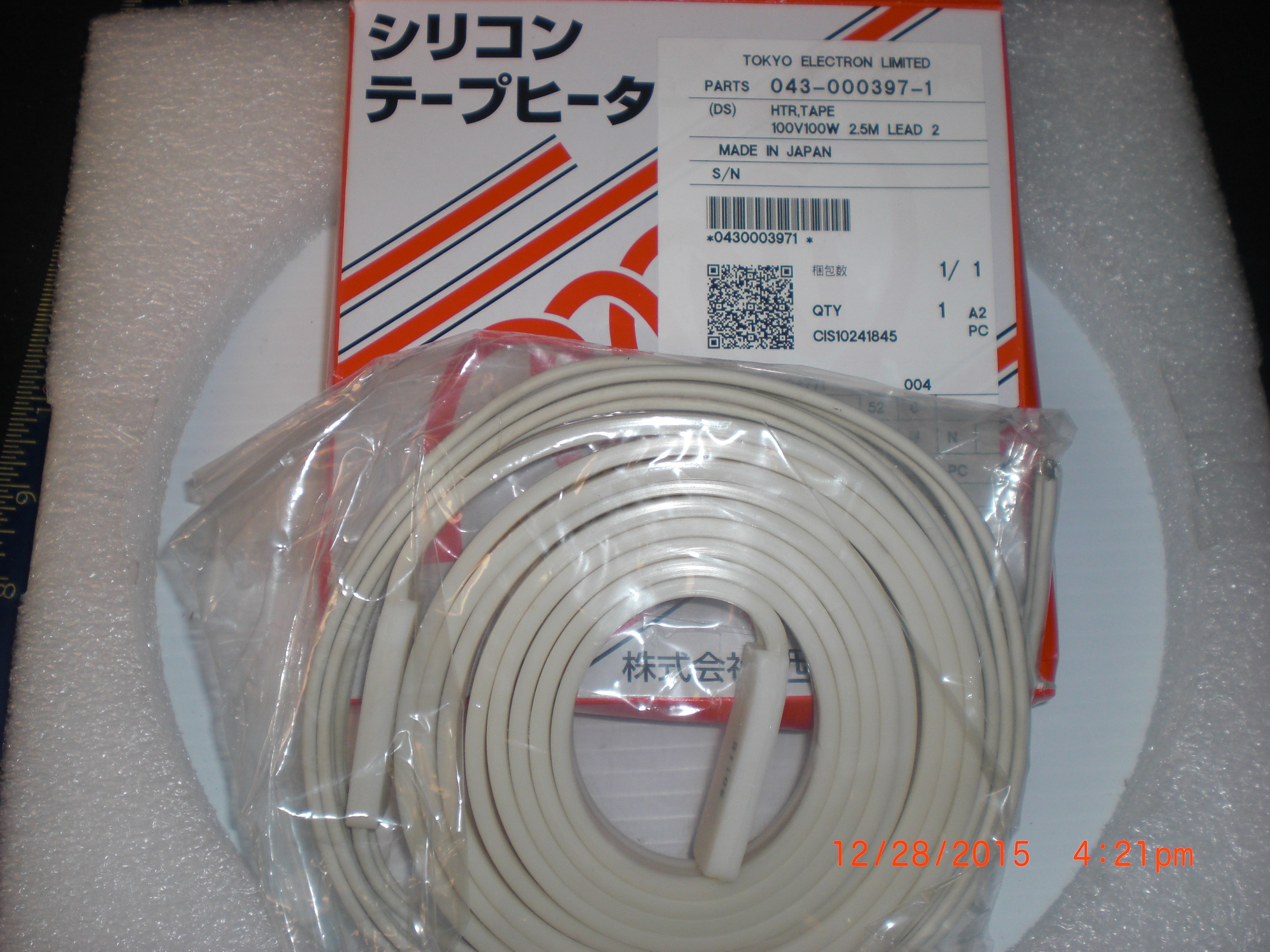 Heater tape silicon 100V 120W   8 ft element (TEL) DS043-000297-1 