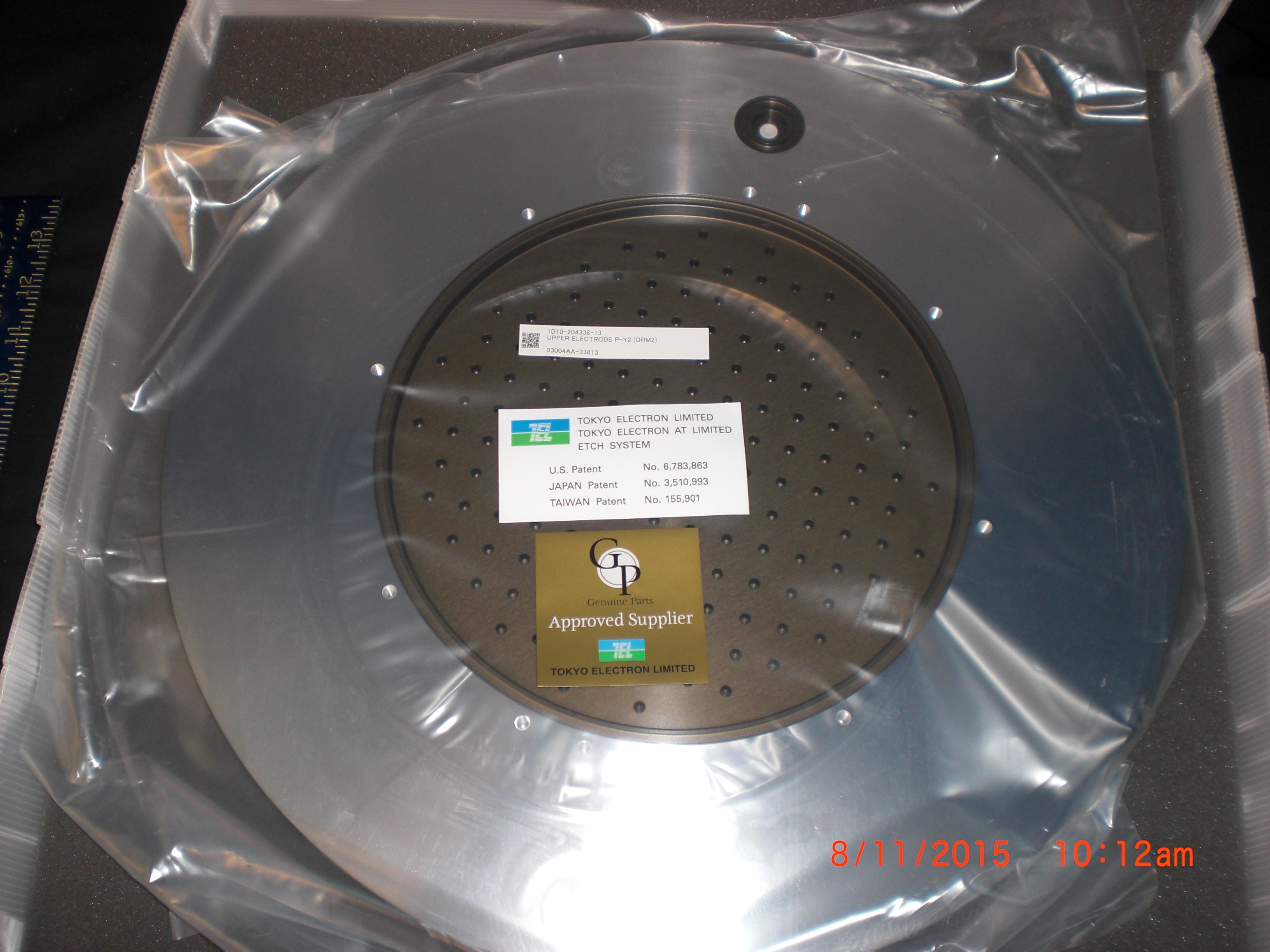 OEM Part TOKYO ELECTRON (TEL) ES1D10-204338-13 Upper Electrode P-Y2 (DRM2) 