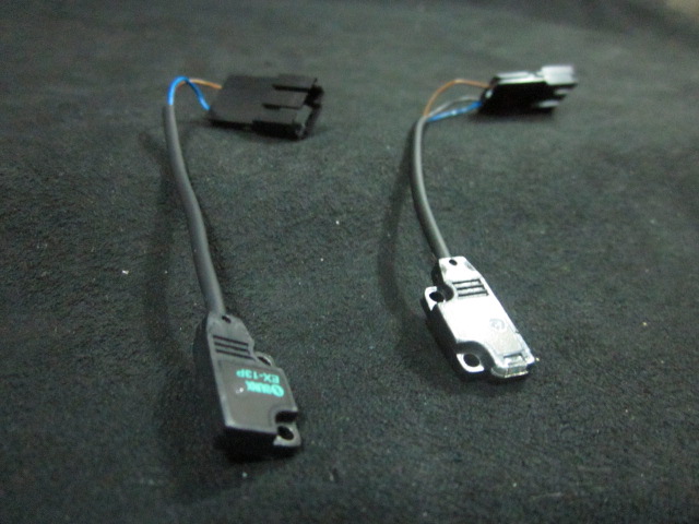 Sensor PHOTOMICROSENSOR, THRU-BEAM SUNX EX-13B 104.6 m 