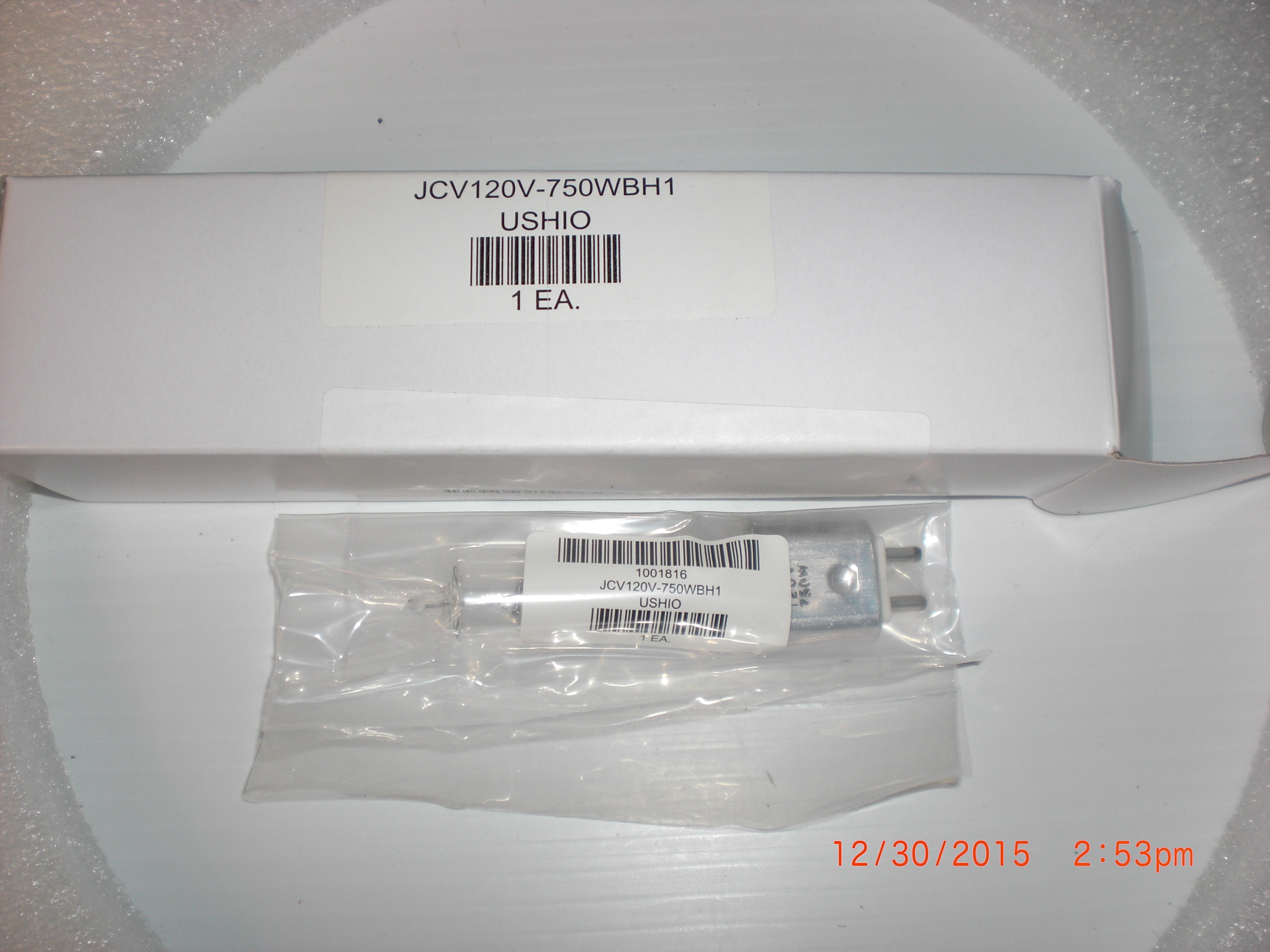 Lamp Lamp 750 watt USHIO JCV120V-750WBH1 