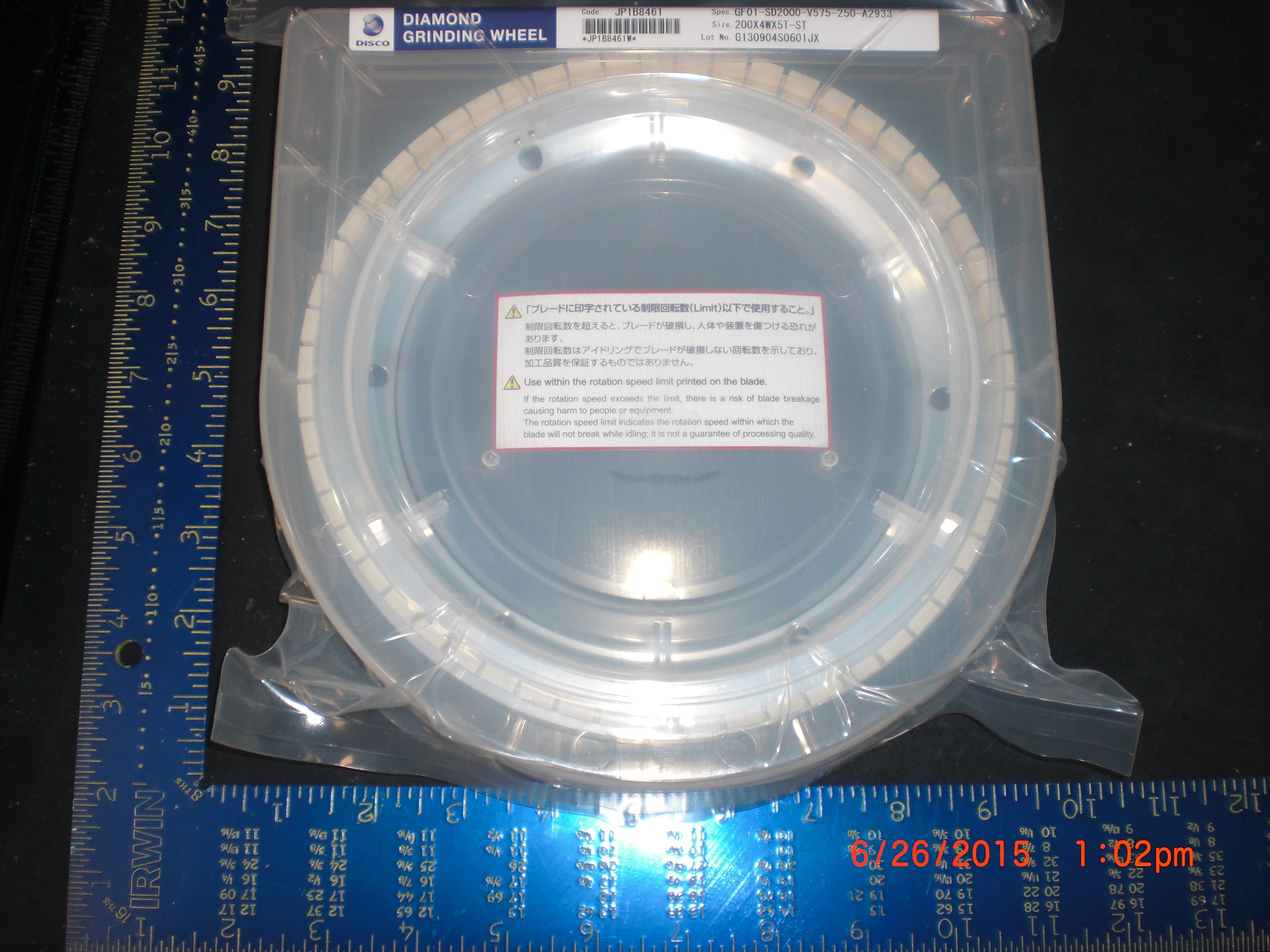 OEM Part DISCO HI-TEC JP1B8461 Diamond grinding wheel 200X4WX5T-ST  GF01-SD2000-V575-250-A2933