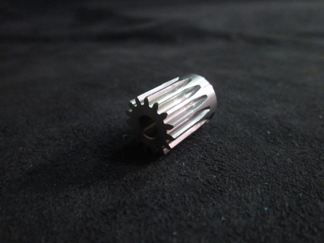 Motor  DISCO HI-TEC MOENL087-A GEAR (2) (NEW)