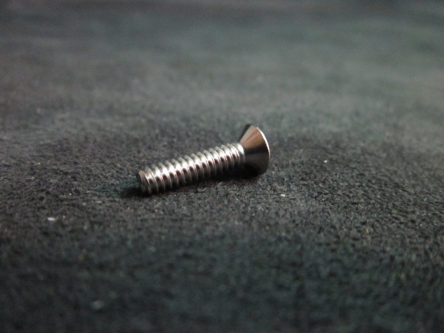 Screw (57 PKG)  FH PHILIPS 6-32X5/8 V8   REDIVAC P12957015