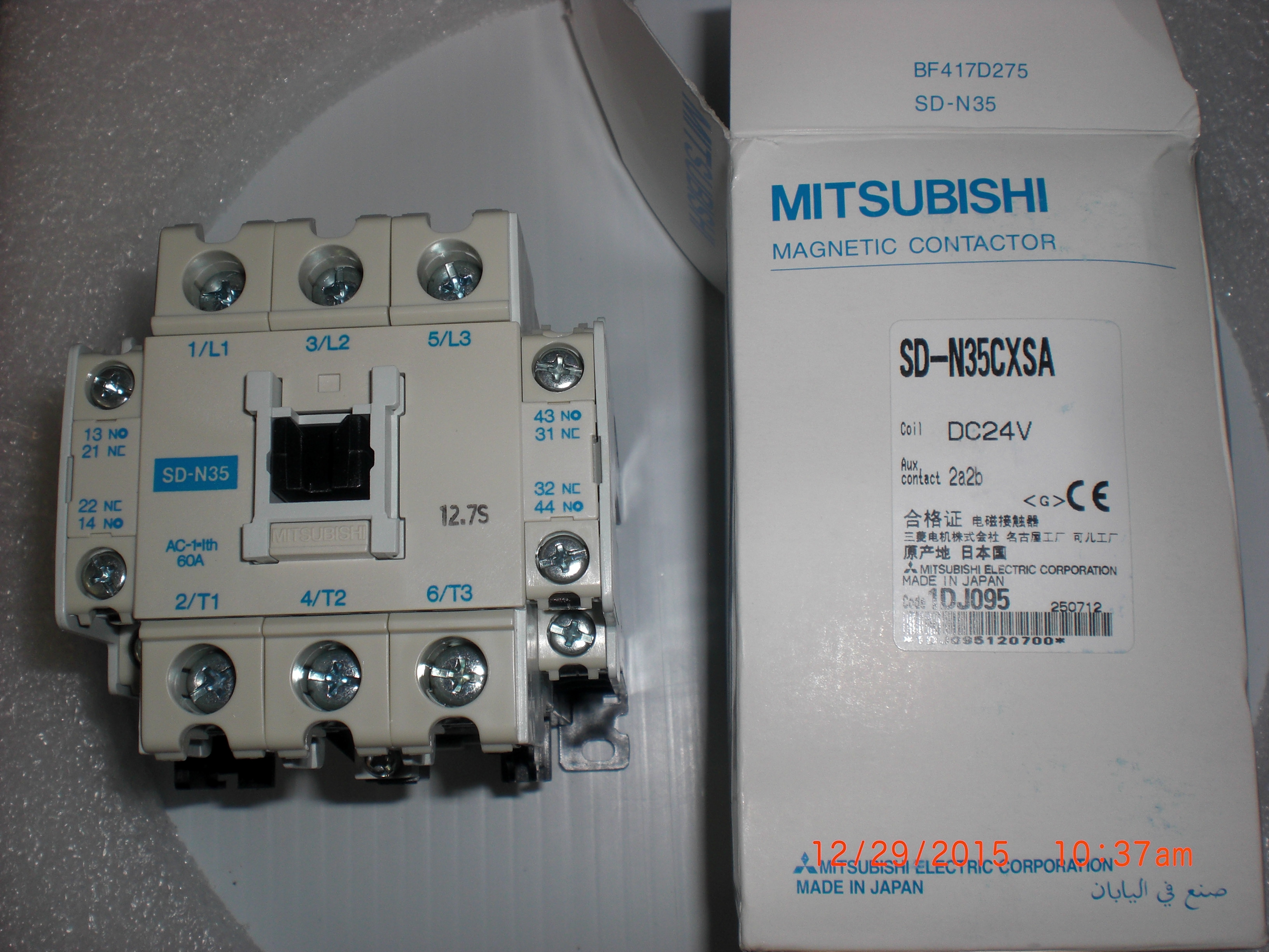 Electrical Magnetic Contactor 24VDC Coil 2-20 HP MITSUBISHI SD-N35CXSA 