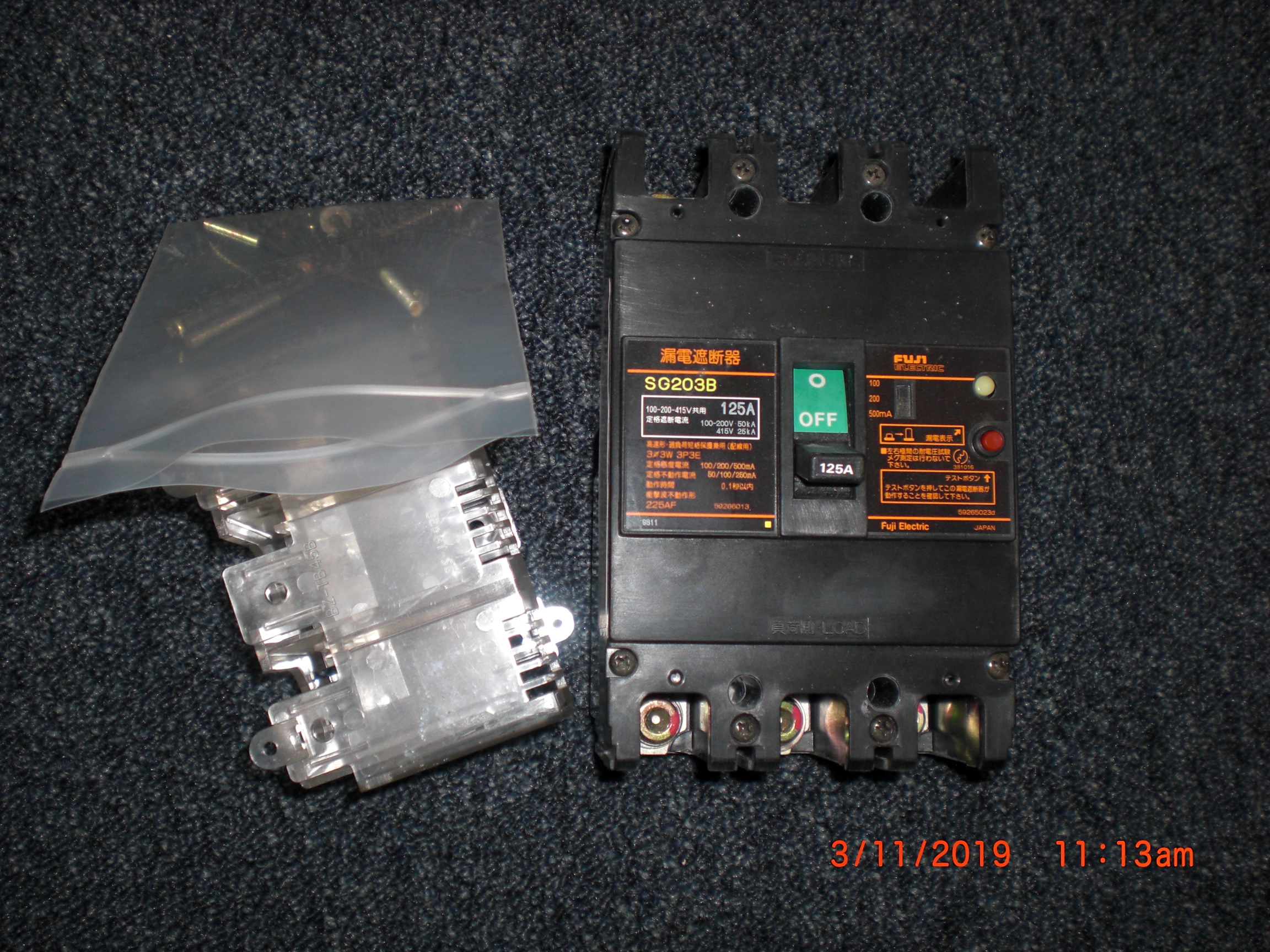 Electrical FUJI SG203B 125A  3P Ground Fault Circuit Breaker 