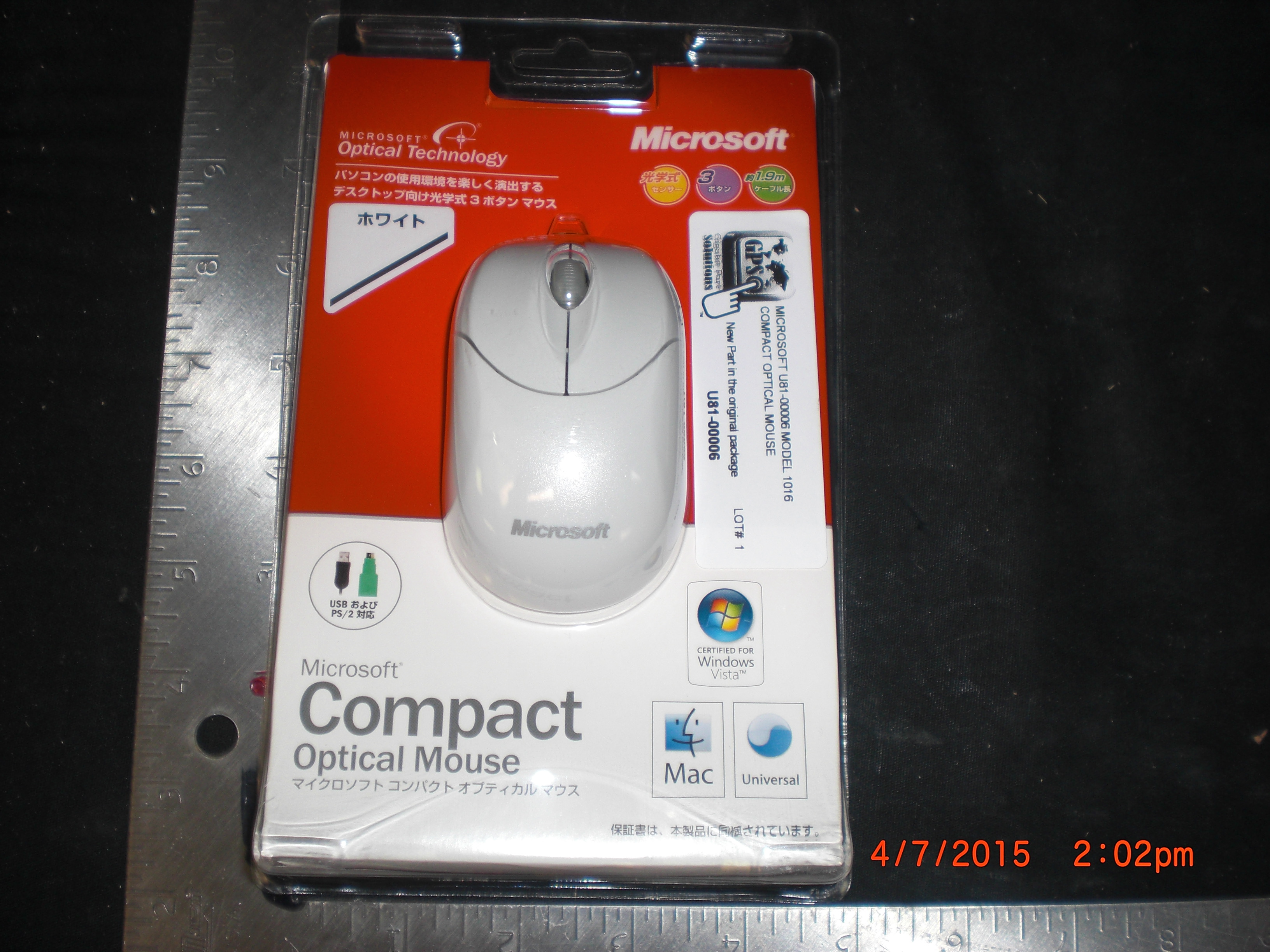 Computer Accessory MICROSOFT U81-00006 Model 1016 Compact Optical Mouse 