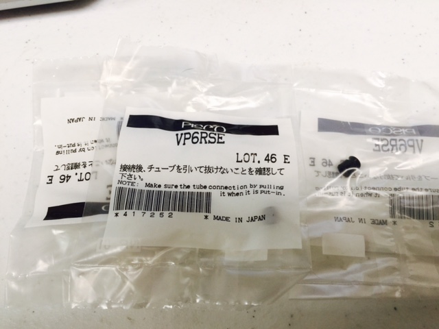 Hardware PISCO VP6RSE VACUUM CUP 6MM 102.006.282.2AS (4 PKG)