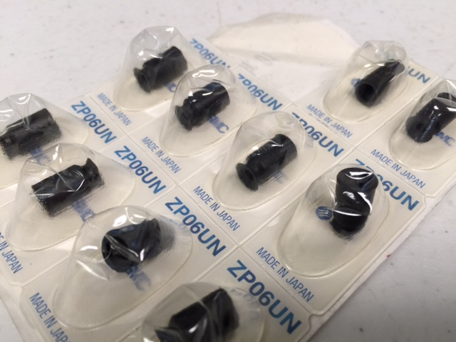 Hardware CUP SUCTION 6MM 110.0607.1 (10 PKG) SMC ZP06UN 