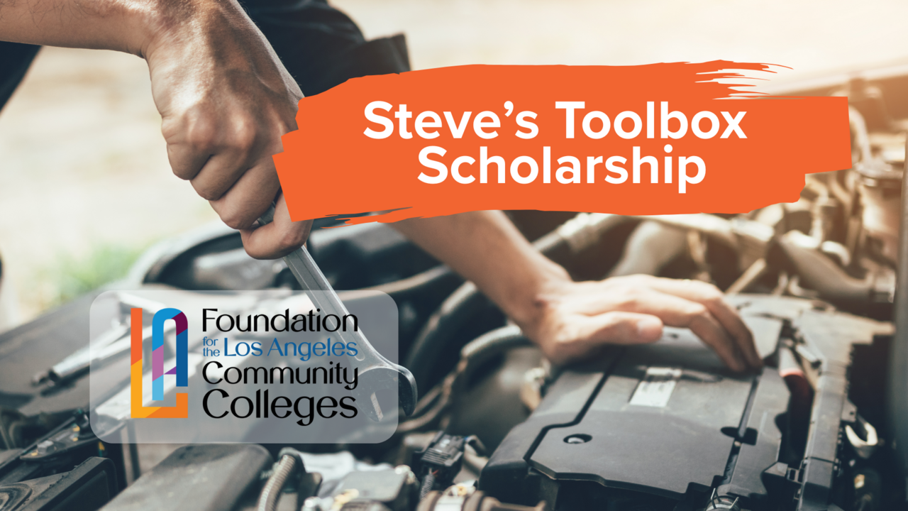 Steve's Toolbox Scholarship logo