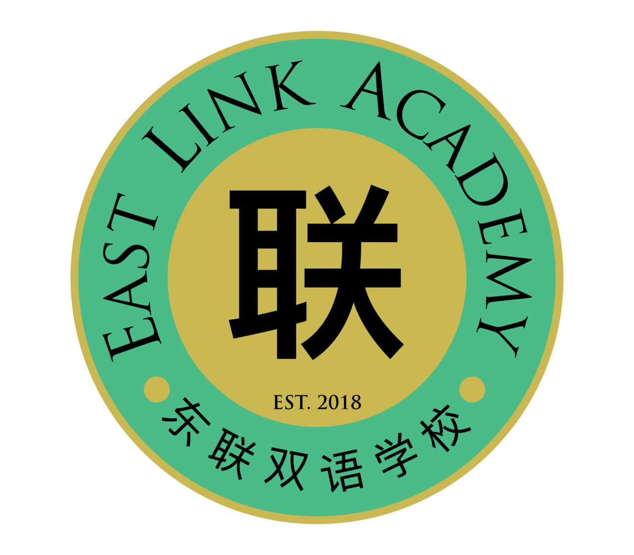 🌏 Linking Hearts, Feeding Hope logo