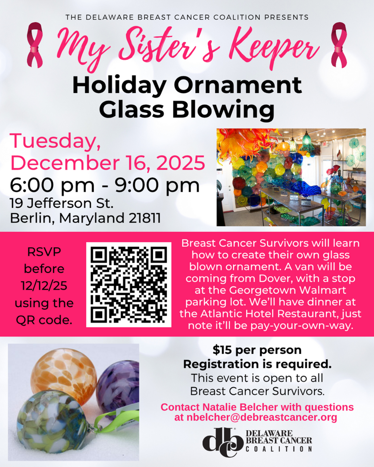 MSK Holiday Ornament Glass Blowing logo