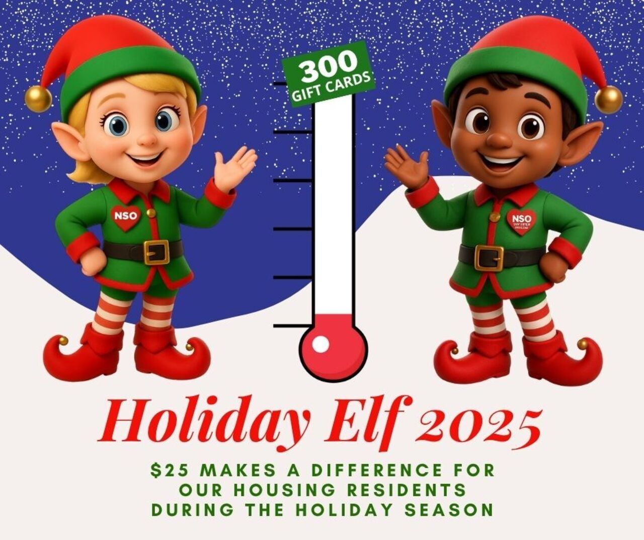 Holiday Elf 2025 logo