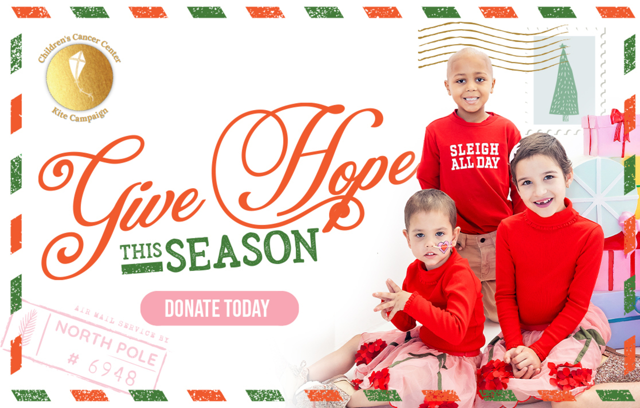 2025-2026 Kite Campaign logo