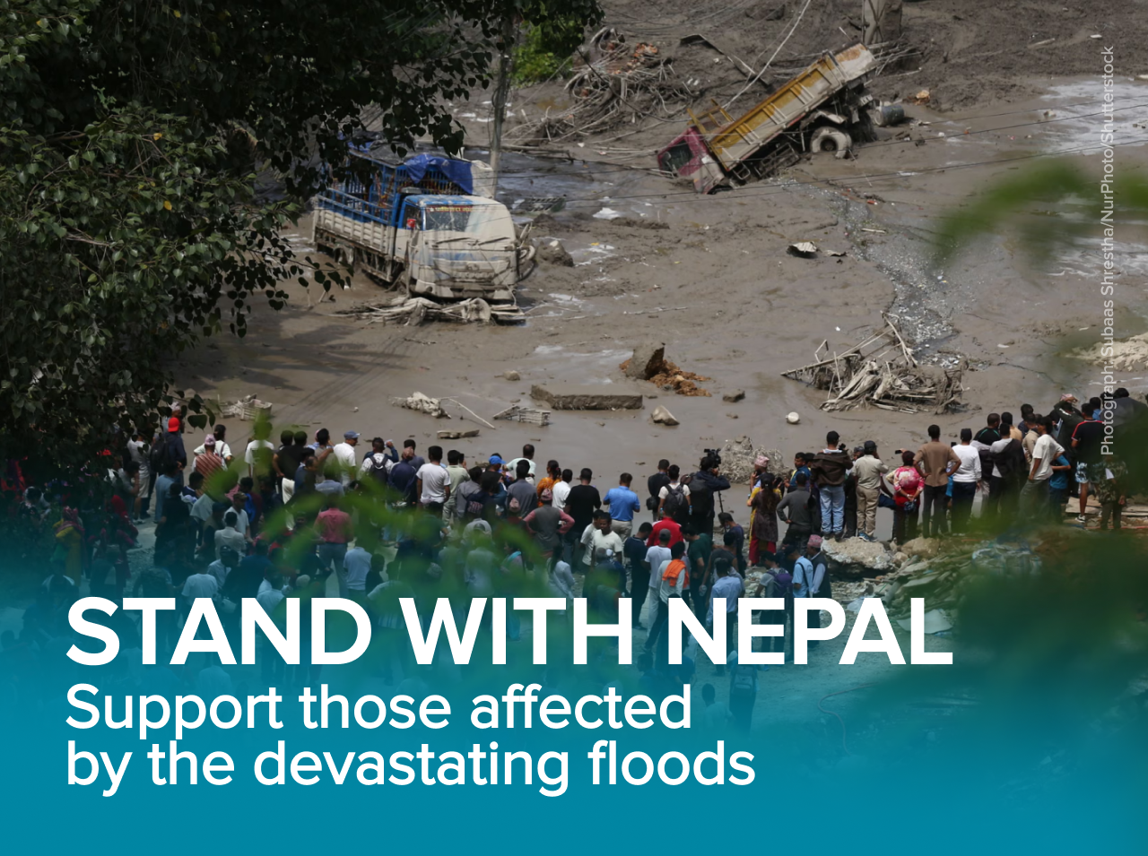 Nepal Cooperative Recovery Fund 2026 logo
