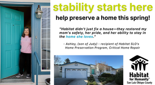 2026 Spring Campaign logo