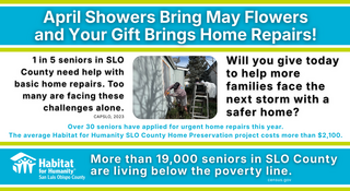 2026 Spring Campaign logo