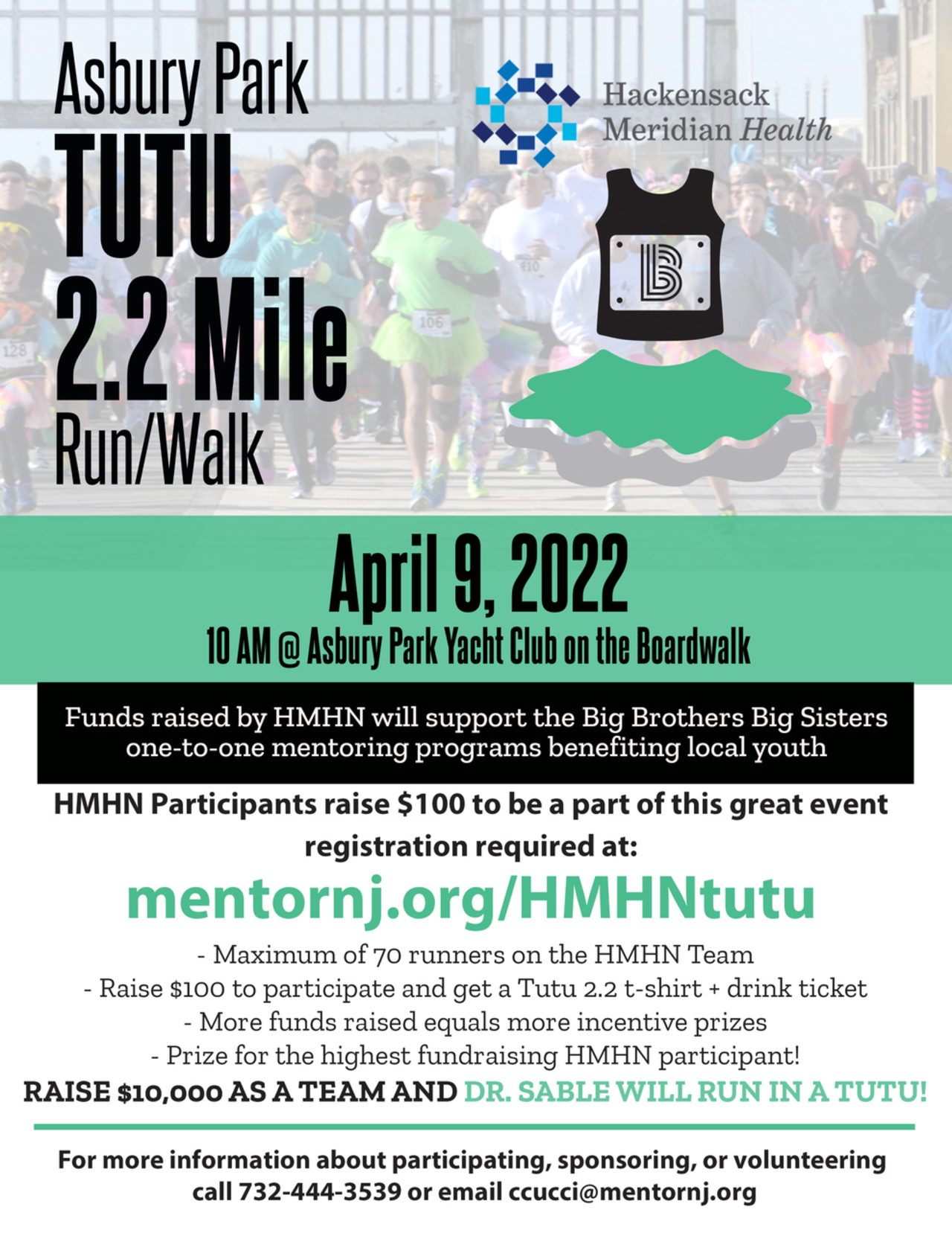 Hackensack Meridian Health Network logo