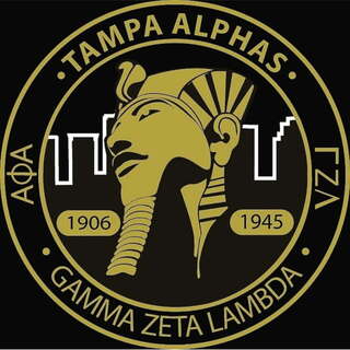 Bowl For Kids' Sake 2026 logo