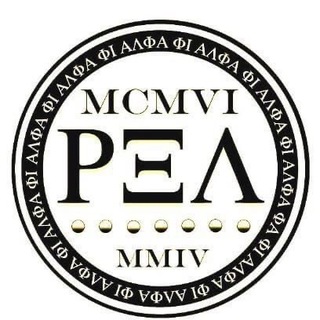 Rho Xi Lambda Chapter, Alpha Phi Alpha Fraternity Incorporated logo