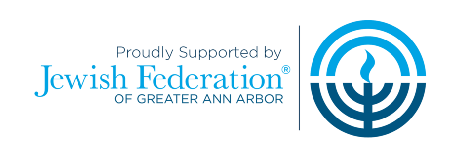 Jewish Federation of Greater Ann Arbor logo