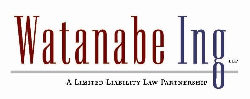 Watanbe Ing logo