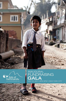 11x17_2011event_poster1