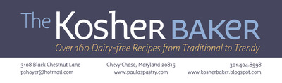 Shoyer-letterhead_masthead_alt_1_