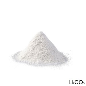 Lithium Carbonate | Glazy