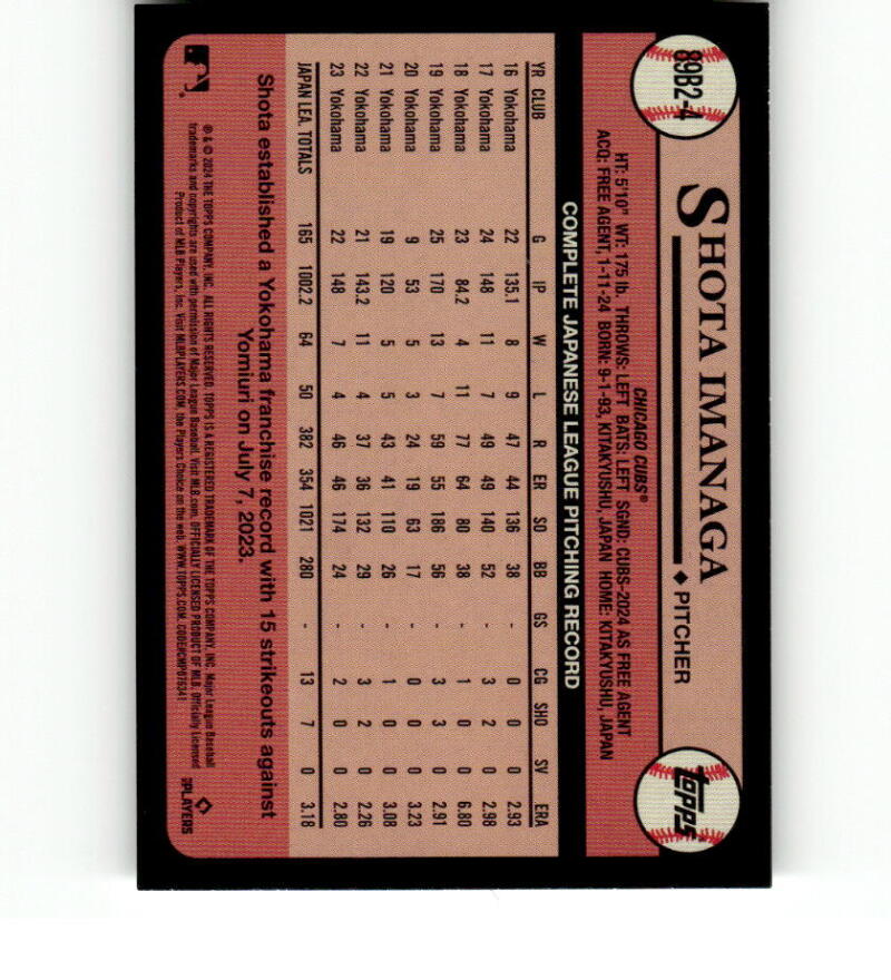 2024 Topps MLB Baseball 1989 Insert Singles (Pick Your Cards) - Picture 183 of 319