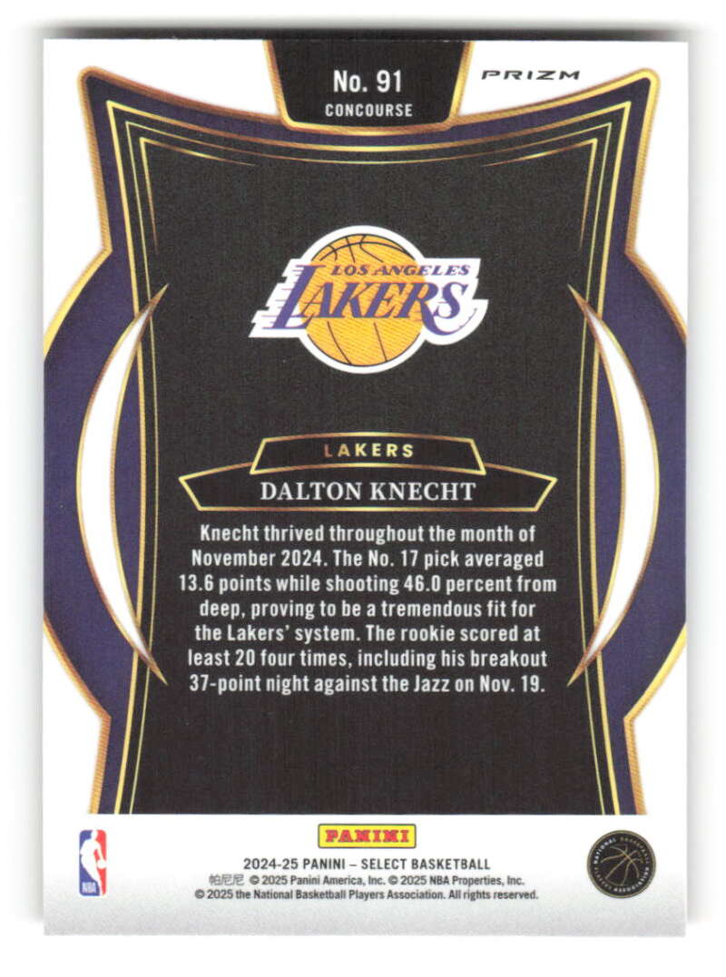2024-25 Panini Select Orange Flash Prizm Singles #1-200 (Pick Your