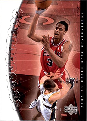 ☆レア☆NBA 02/03 UpperDeck Generations All-Time Dual Autographs