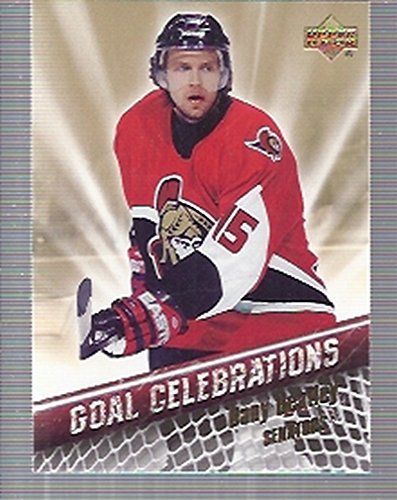 2005-06 Upper Deck NHL Hockey Insert;Autograph;Jersey Singles (Pick Your Cards)