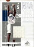 Kwame Brown NBA Select from Base, RC Rookie, & Jersey Singles (Pick Your Cards) - Bild 71 von 100