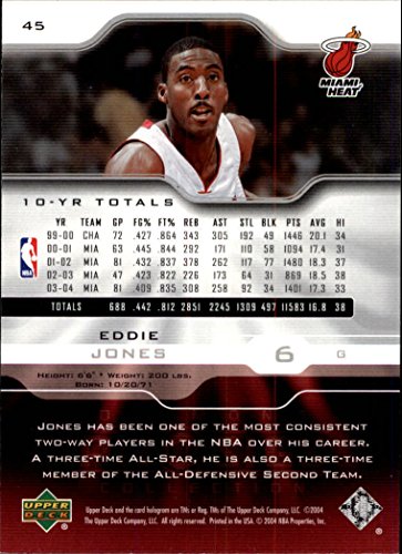 2004-05 Upper Deck Pro Sigs NBA Basketball Base Singles (Pick Your Cards) - Picture 94 of 136