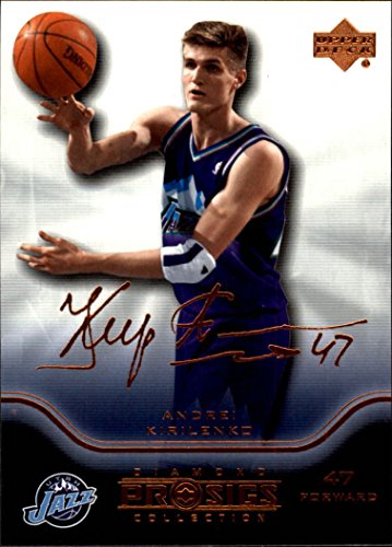 2004-05 Upper Deck Pro Sigs NBA Basketball Base Singles (Pick Your Cards) - Picture 131 of 136