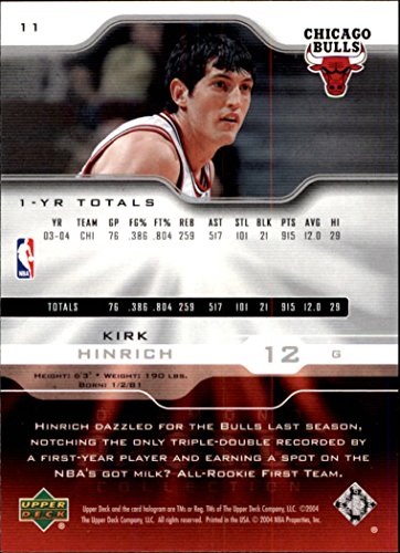 2004-05 Upper Deck Pro Sigs NBA Basketball Base Singles (Pick Your Cards) - Picture 8 of 136