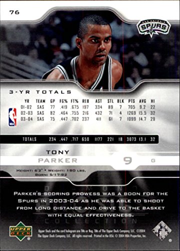 2004-05 Upper Deck Pro Sigs NBA Basketball Base Singles (Pick Your Cards) - Picture 48 of 136