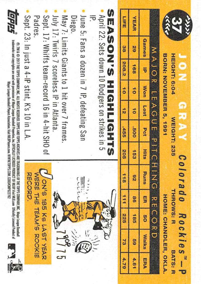 2017 Topps Archives Light Blue Baseball Cards Pick From List