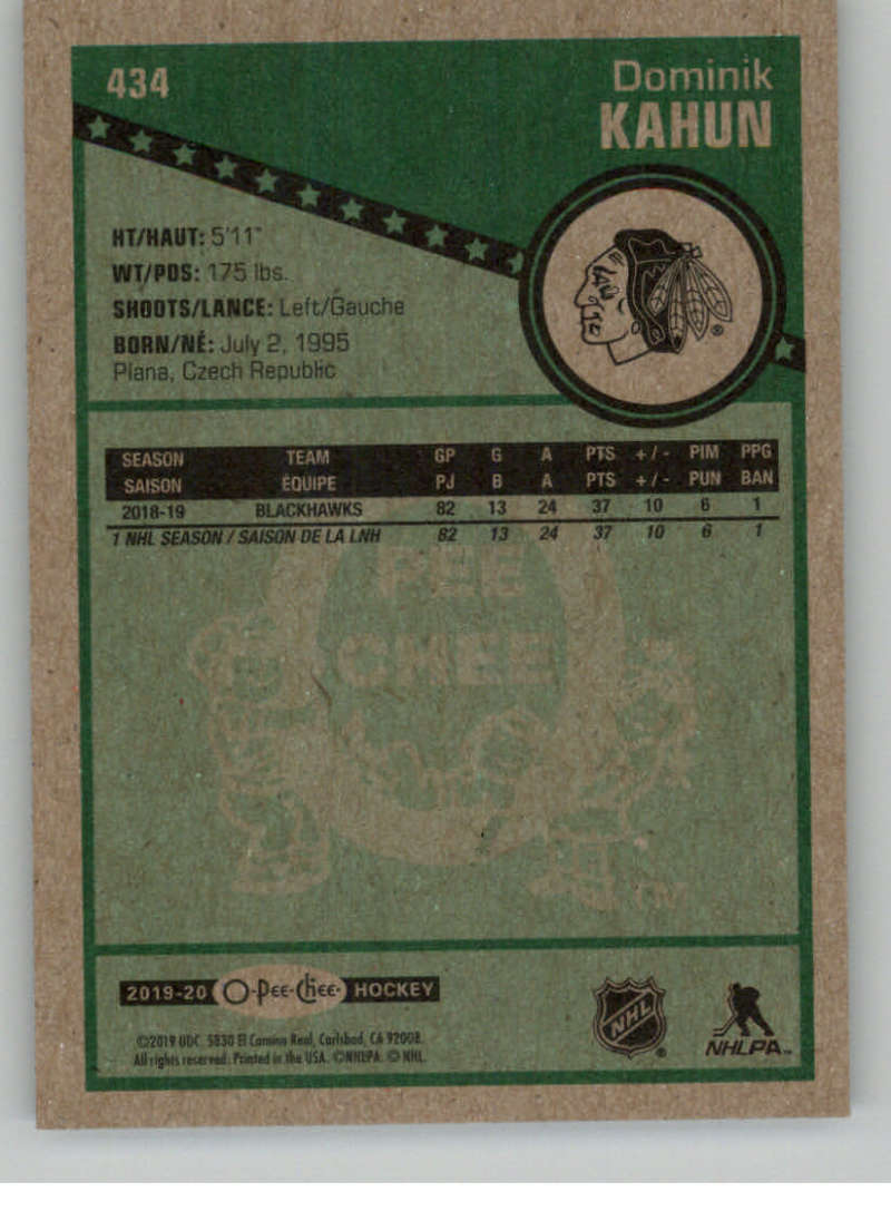 2023-24 O-Pee-Chee Retro Black Border Parallel Hockey Card /100 – U-Pick From List (#1-600)