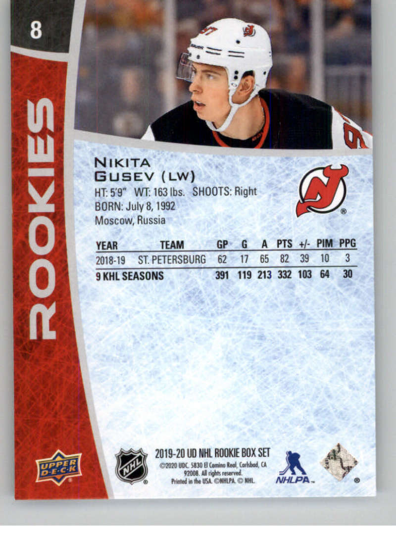 2019-20 Upper Deck Rookie Class Hockey Box Set Base or Autographs Pick From List - Picture 17 of 57