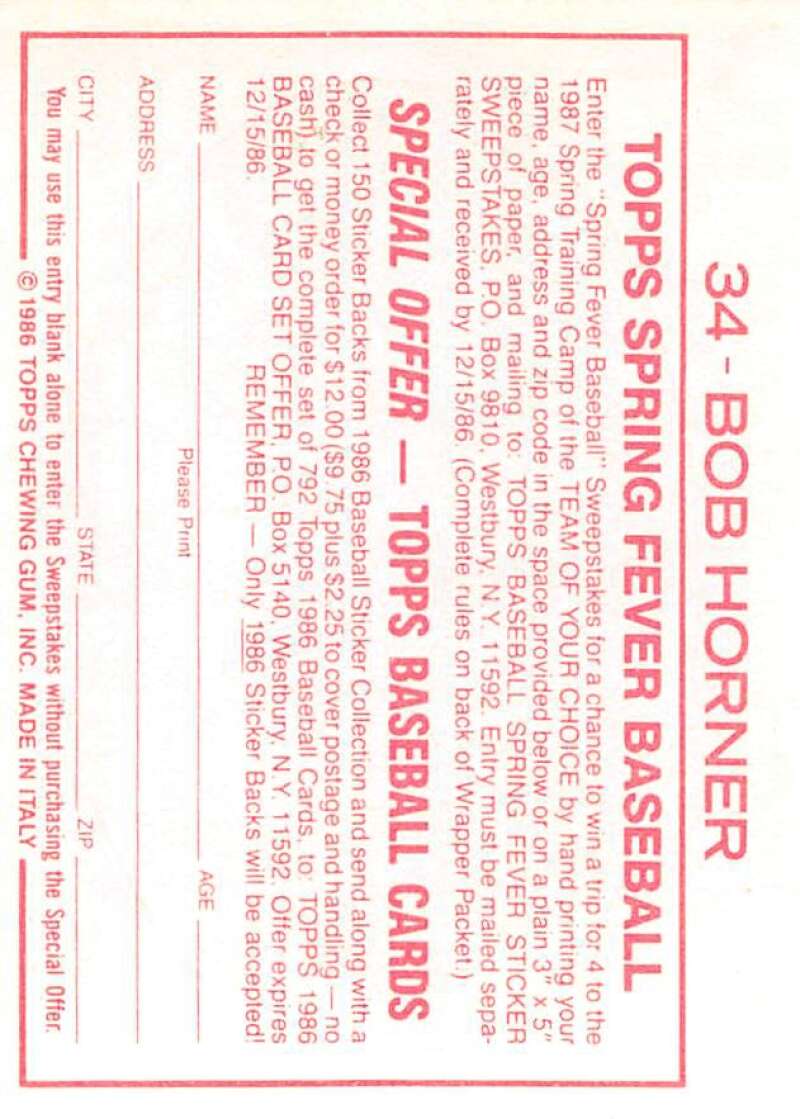 1986 Topps MLB Baseball Album Stickers Pick From List - Picture 68 of 398