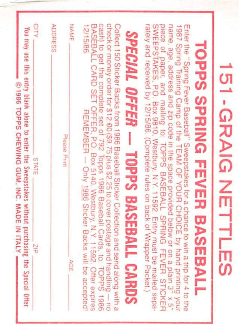 1986 Topps MLB Baseball Album Stickers Pick From List - Picture 302 of 398